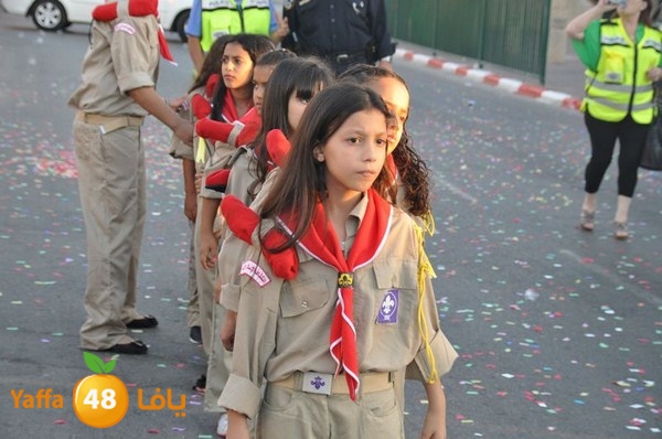 kashaf lud 3eed 808 (62).JPG